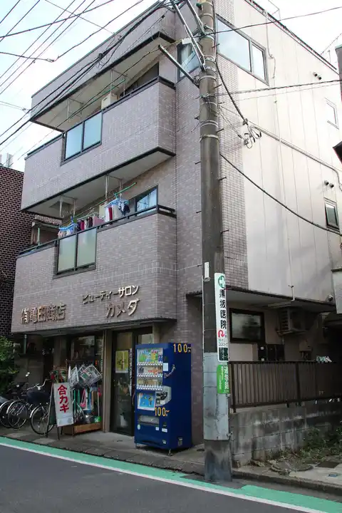 メゾンウィナー